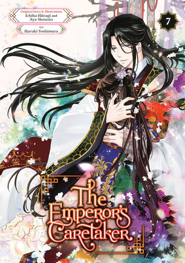 The Emperor's Caretaker Vol 07