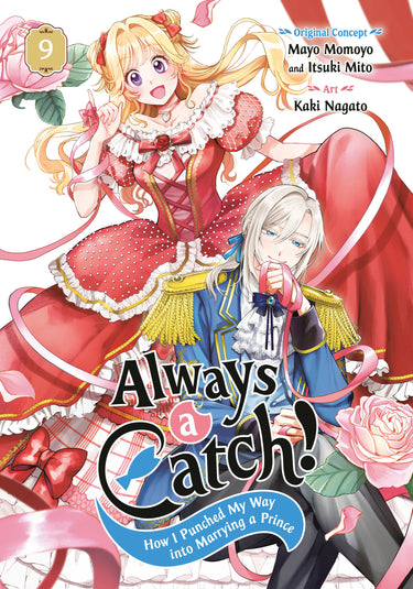Always a Catch! 09 TP cover