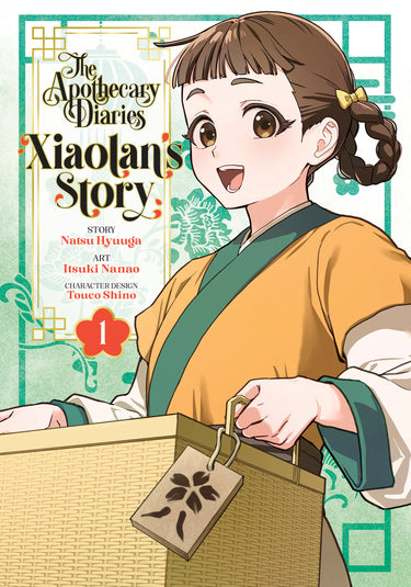 The Apothecary Diaries Xiaolan's Story Vol 01