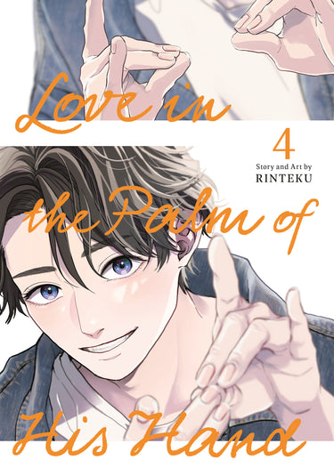 Love In The Palm Of His Hand 04 TP graphic novel by Square Enix, pre-order cover art