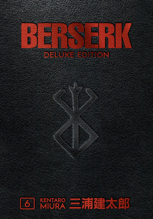Berserk Deluxe Edition Vol 6 HC - State of Comics