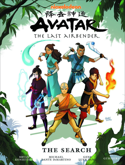 Avatar Last Airbender the Search Library Edition HC - State of Comics