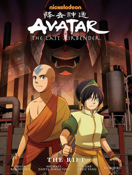 Avatar Last Airbender The Rift Library Edition HC - State of Comics