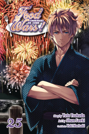 Food Wars Shokugeki No Soma GN Vol 25 - State of Comics