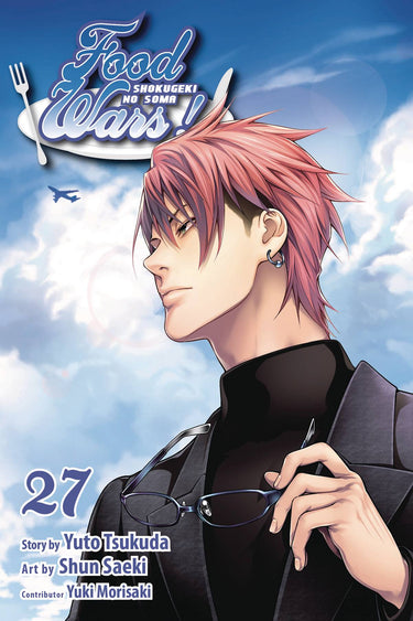 Food Wars Shokugeki No Soma GN Vol 27 - State of Comics