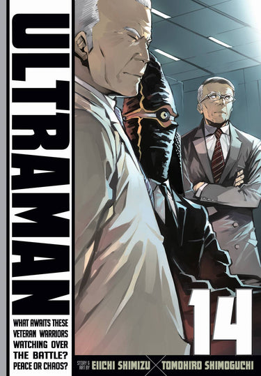 Ultraman GN Vol 14 - State of Comics