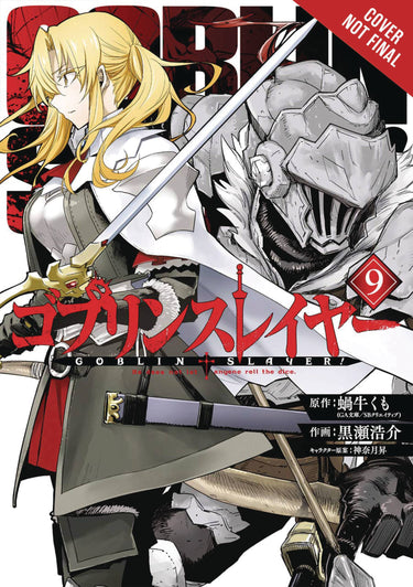 Goblin Slayer GN Vol 09 - State of Comics