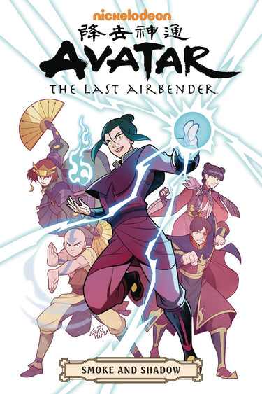 Avatar The Last Airbender Smoke & Shadow Omnibus Tp - State of Comics