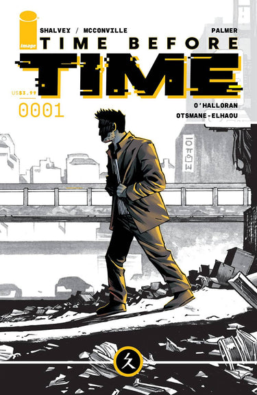 Time Before Time #1 Cvr A Shalvey (Mr) (May 12 2021) - State of Comics