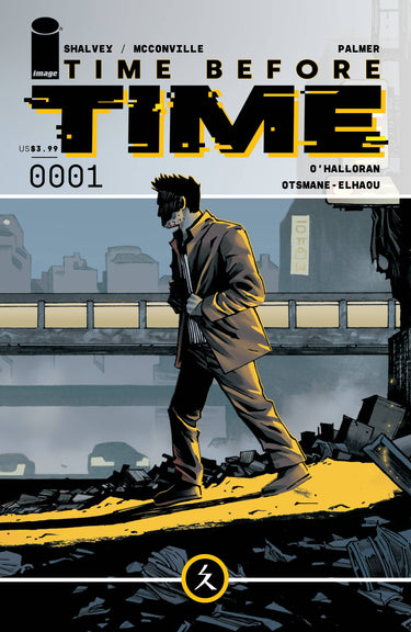 Time Before Time #1 2nd Ptg - State of Comics