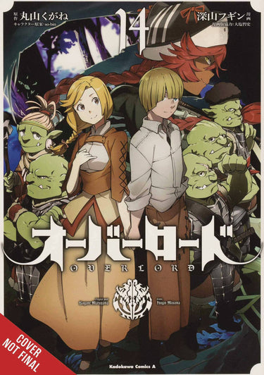 Overlord Gn Vol 14 (Mr) (C: 0-1-2) (11/17/2021) - State of Comics
