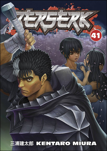 Berserk Tp Vol 41 (C: 1-1-2) - State of Comics