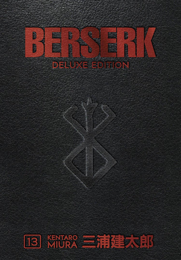 Berserk Deluxe Edition Hc Vol 13 (Mr) (C: 1-1-2) - State of Comics
