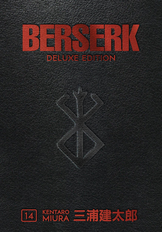 Berserk Deluxe Edition Hc Vol 14 (Mr) - State of Comics