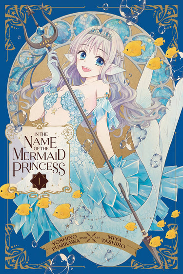 In The Name Of Mermaid Princess Gn Vol 01 (C: 0-1-2)