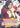100th Times the Charm She Was Executed 99 Times So How Did She Unlock Super Love Mode TP Vol 02