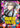 Kindergarten Wars TP Vol 05