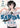 Cover of Sanda Vol 02 manga by Titan Comics featuring colorful Japanese manga artwork.