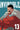 Invincible Tp Vol 13 New Edition