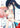 Snowmelt and Agapanthus TP Vol 01 graphic novel by Yen Press cover art