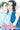 Vampire And His Pleasant Companions TP Vol 07 graphic novel by Yen Press cover