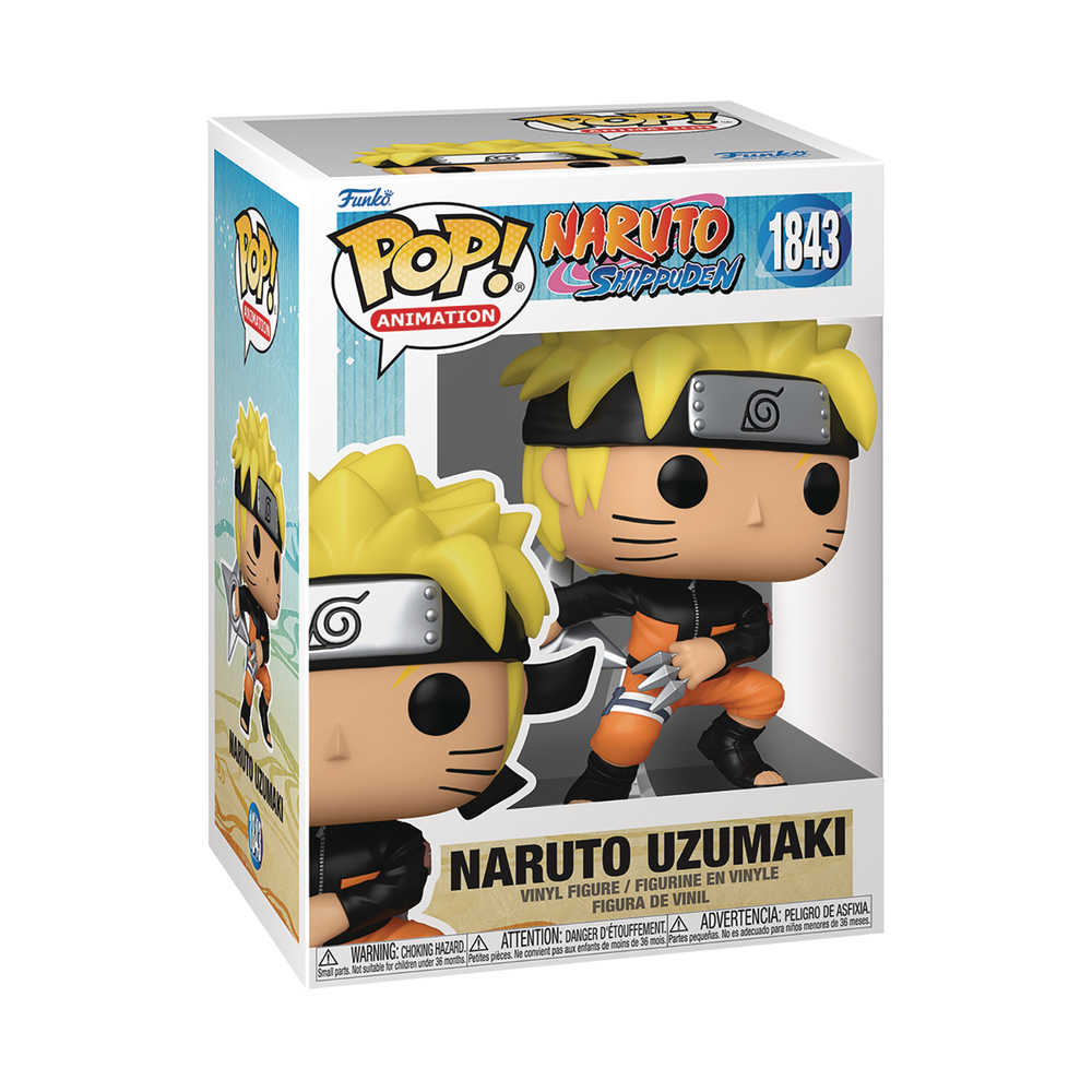 Naruto S Naruto Shrkn Pop! Vinyl Figure