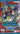 Digimon Versus Monsters Booster Pack - State of Comics