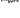 Forever Home #1 Cvr D Blank Sketch Var