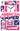 American Caper #10 Cvr a Tyler Boss