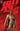 Kill All Immortals III #4 Cvr B comic book cover by Jordan Knight, Dark Horse Comics pre-order