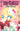 Hello Kitty and Friends Hello World! #1 Variant E Haines