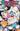Hello Kitty and Friends Hello World! #1 Variant D Tokitokoro