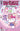 Hello Kitty and Friends Hello World! #3 Variant B Beals