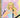 Taylor Swift: A Little Golden Book Biography