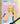 Children's book featuring Taylor Swift's biography from Random House Children's Books, with colorful cover art and images of Taylor Swift.