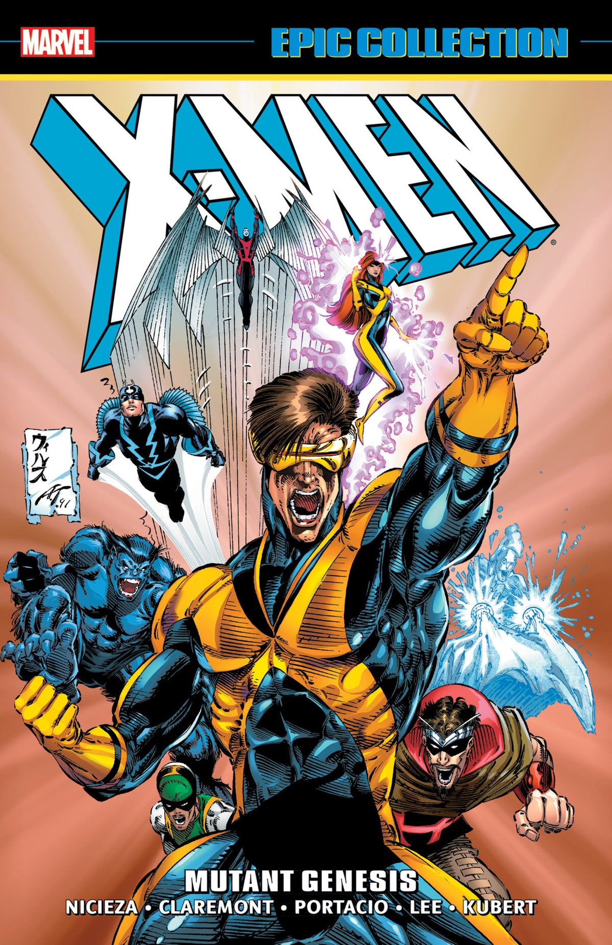 X-Men Epic Collection Mutant Genesis [New Printing 2]