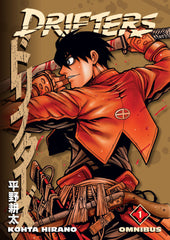 Drifters Omnibus Volume 1