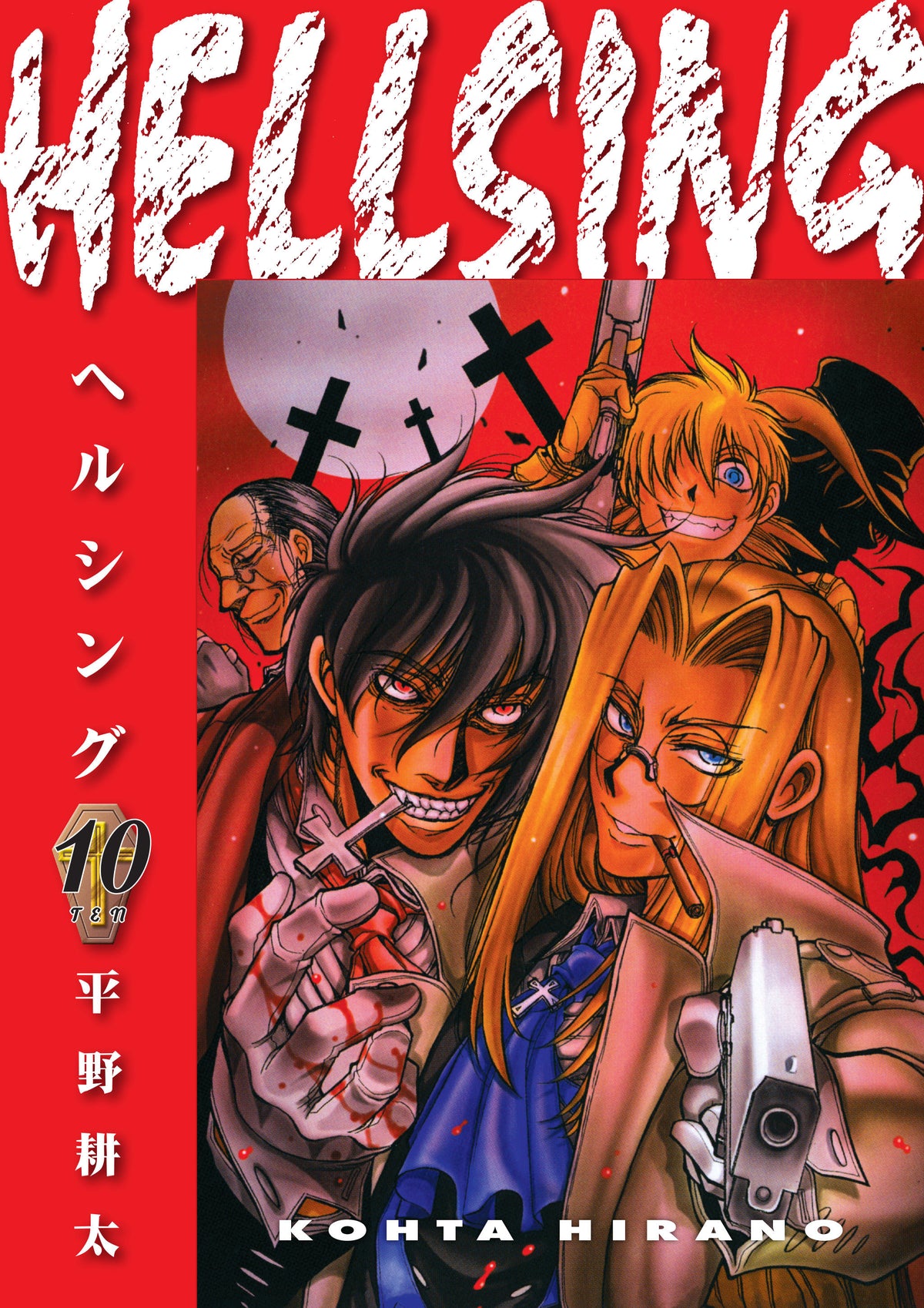 Hellsing Volume 10 Second Edition