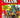 The Ec Archives The Complete Valor