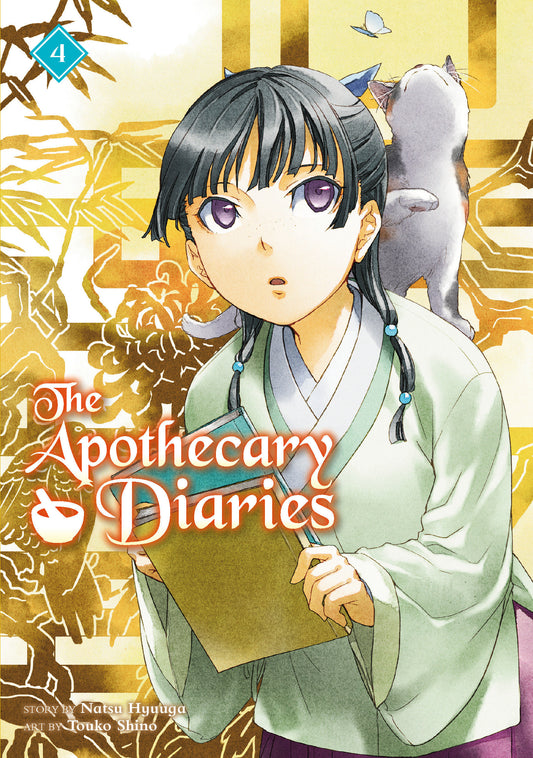 The Apothecary Diaries Vol 04 Light Novel