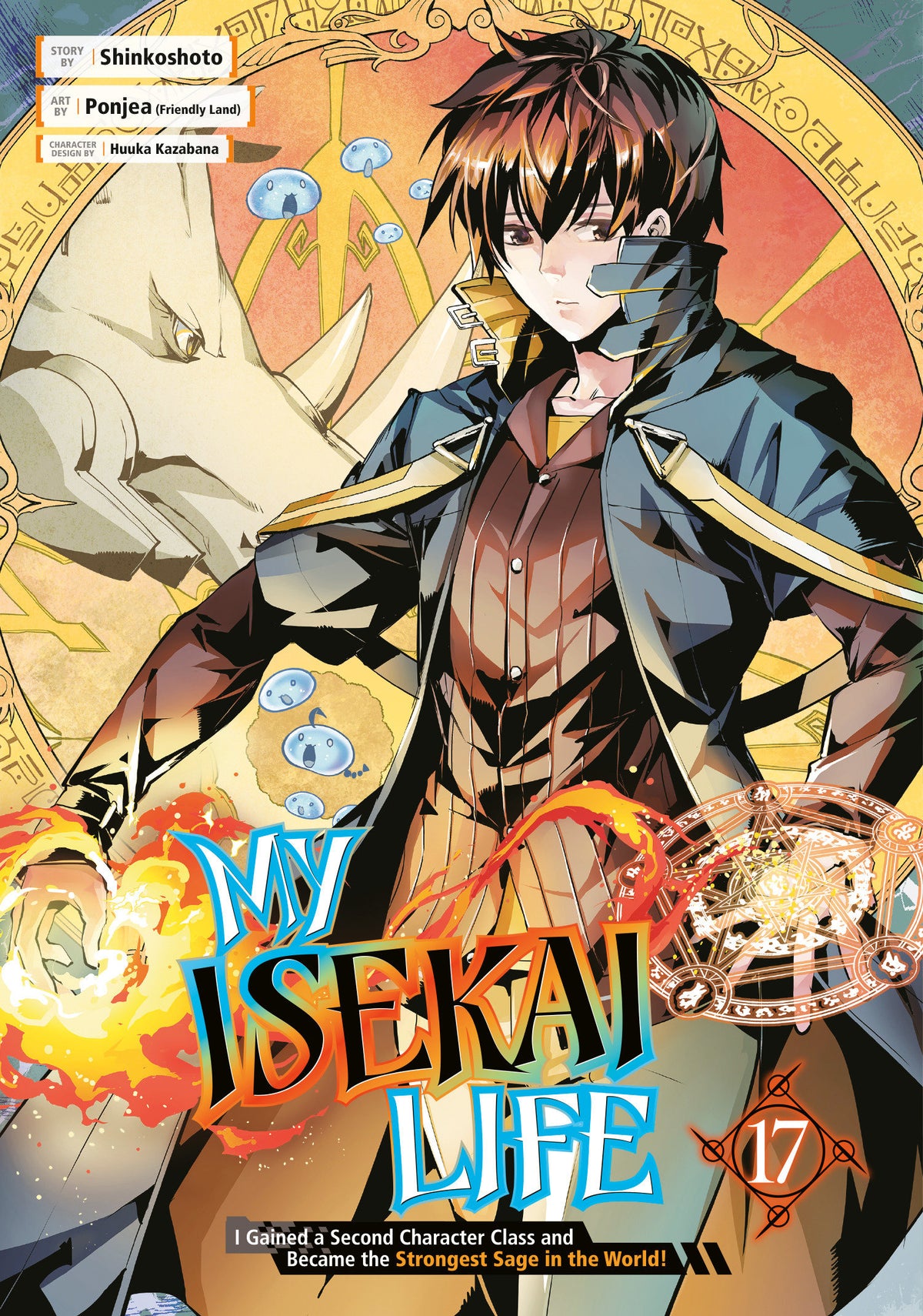 My Isekai Life Vol 17