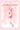 Sailor Moon Naoko Takeuchi Collection Vol 08