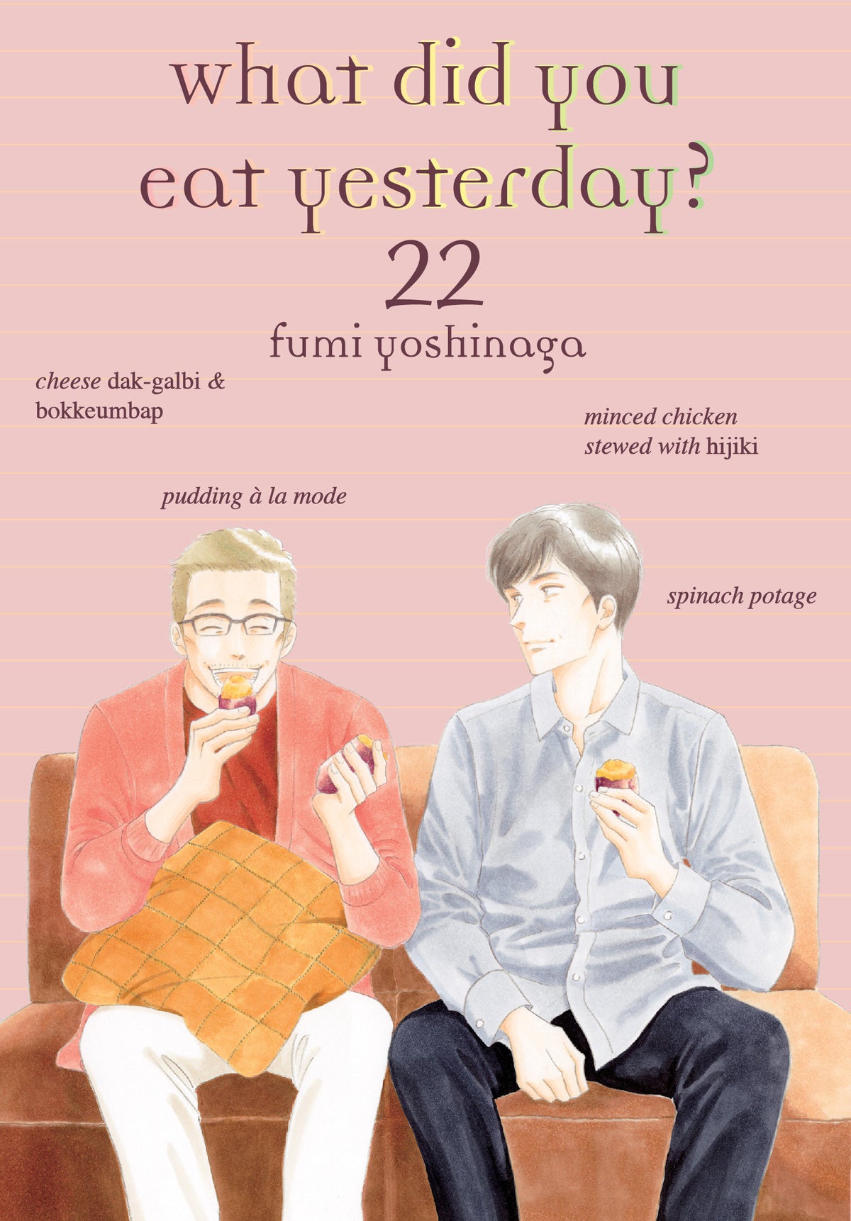 What Did You Eat Yesterday? Vol 22