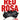 Red Rosa TP pre-order book by Verso Books, featuring the cover of a paperback political biography