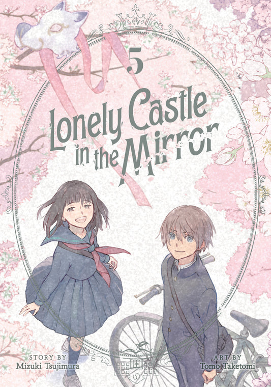 Lonely Castle In The Mirror Manga Vol 5