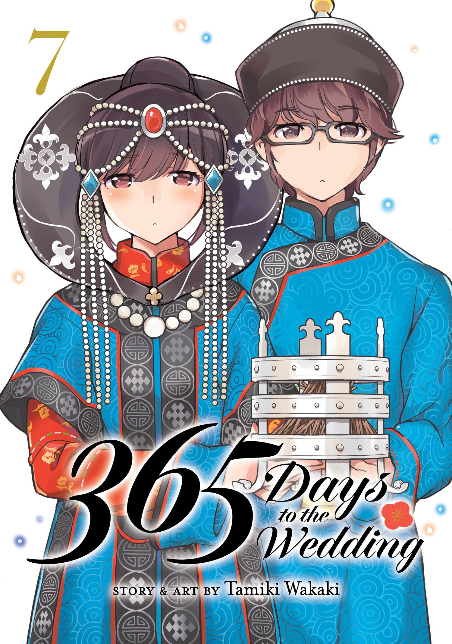 365 Days To The Wedding Vol 7