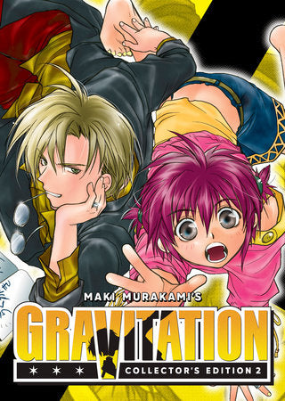 Gravitation Collectors Edition Vol 2