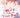 What If I Said "I Love You"? Vol 2