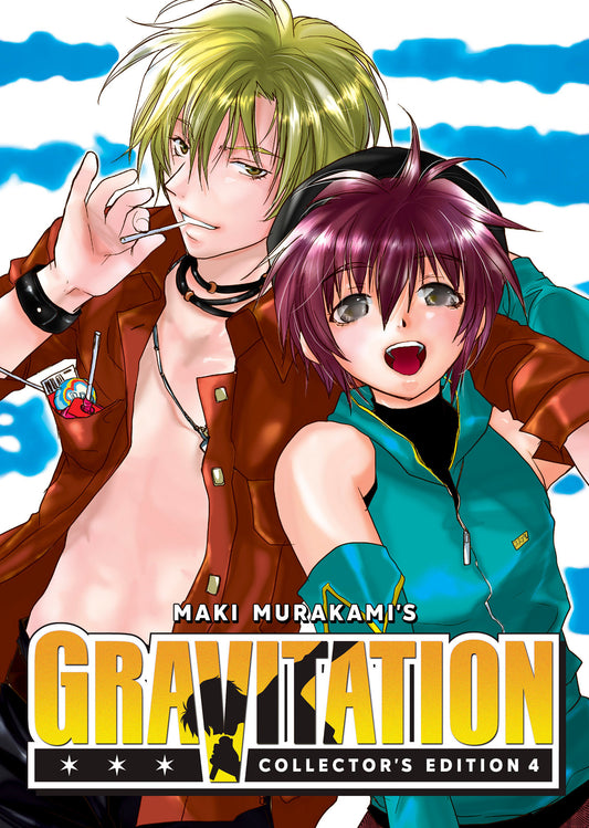 Gravitation Collector'S Edition Vol 4