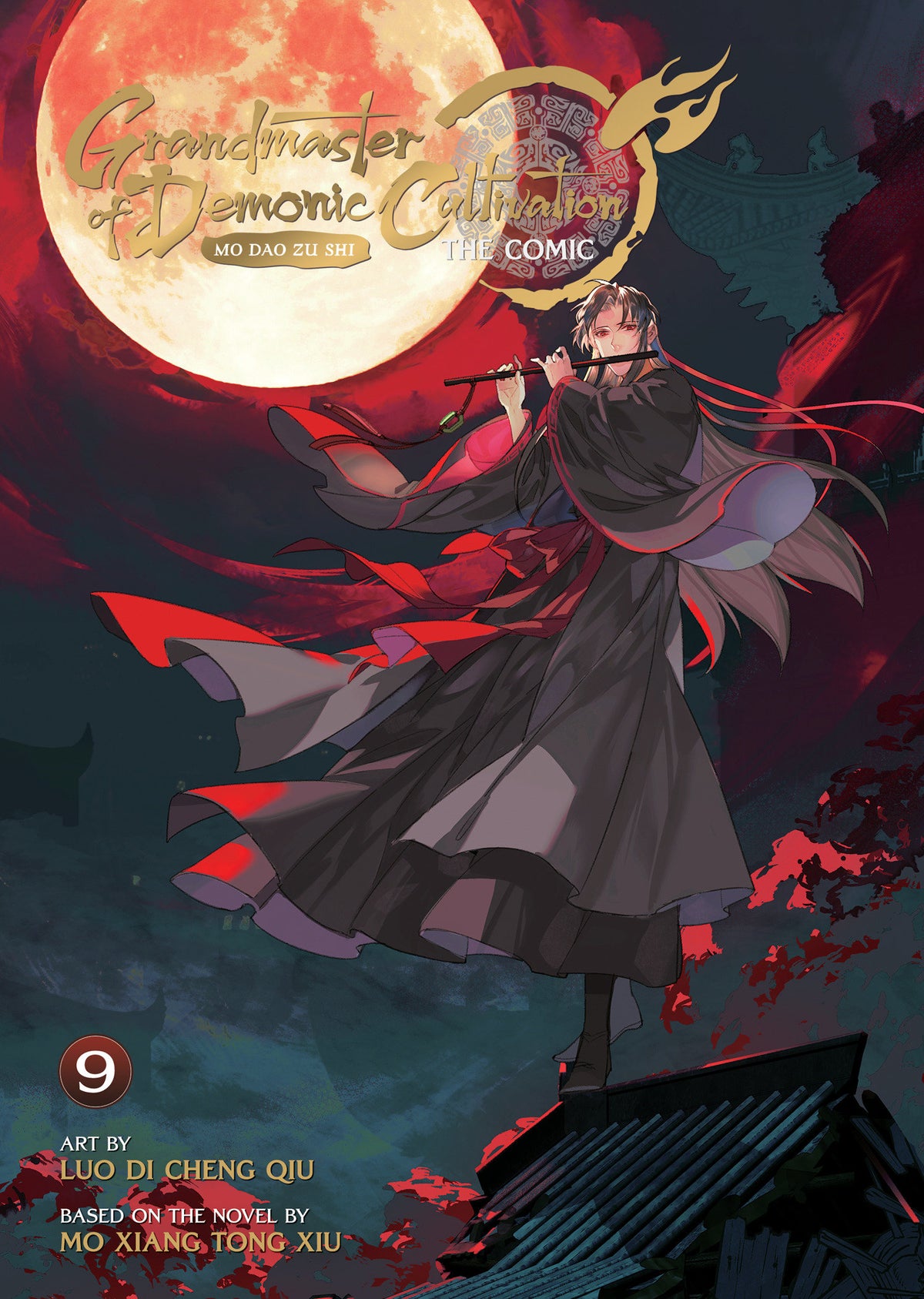 Grandmaster Of Demonic Cultivation Mo Dao Zu Shi Vol 9